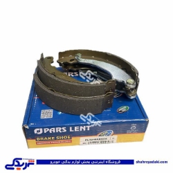 لنت عقب و کفشکی پژو 206 تیپ 2 پارس PL10480