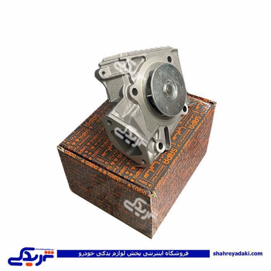 واترپمپ پراید و تیبا سایپایدک 500303PY3