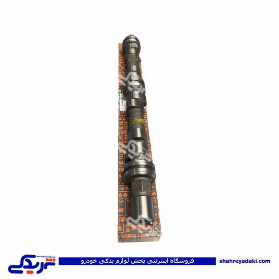 میل سوپاپ انژکتوری پراید زیمنس با پین سایپایدک 524000P1S
