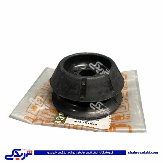 توپی سر کمک جلو شاهین سایپایدک 860161P06