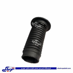 گردگیر کمک جلو شاهین سایپایدک 860163P06