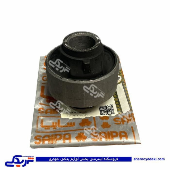 بوش طبق بزرگ شاهین سایپایدک 860177