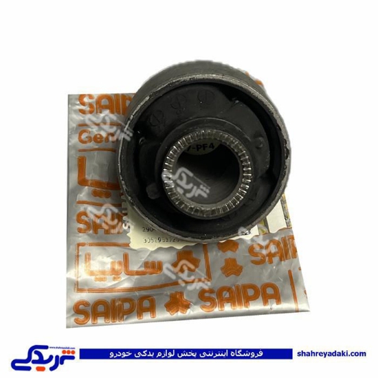 بوش طبق بزرگ شاهین سایپایدک 860177