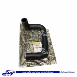 شیلنگ رادیات پائین پراید سی پارت 500314CS1