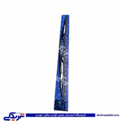تیغه برف پاکن چپ تارا ایساکو 0470110399