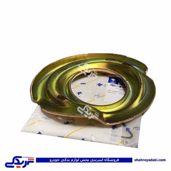 نعلبکی سر کمک پژو 206 ایساکو 0610900799