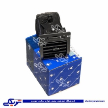 پژو دریچه بخاری و کولر قابل تنظیم جلو راست 405 و پارس جدید ایساکو 0620203899