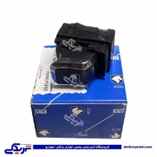 کلید شیشه بالابر عقب راست تارا ایساکو 0941419499