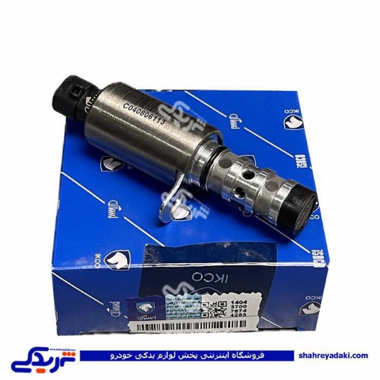 مکانیزم تنظیم میل سوپاپ هوا و دود TU5PوEF7 ایساکو CVVT 0511200199