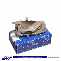 دستگیره درب بازکن داخلی پژو پارس ELX چپ بژ ایساکو 0630102299