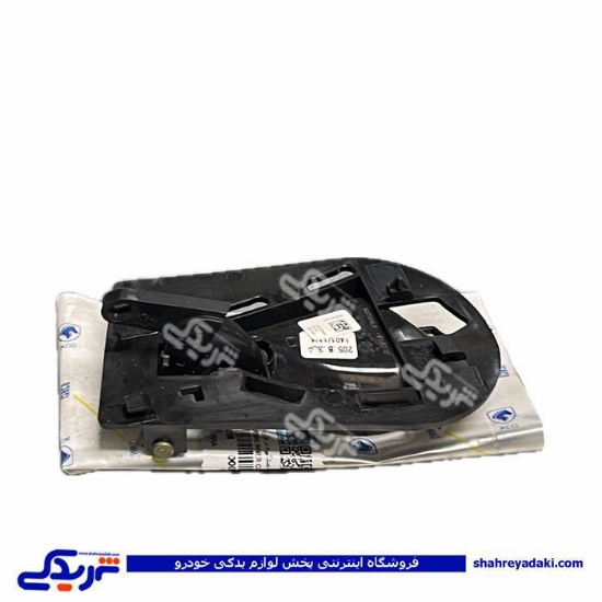 دستگیره درب بازکن داخلی پژو 206 چپ ایساکو 0630103306