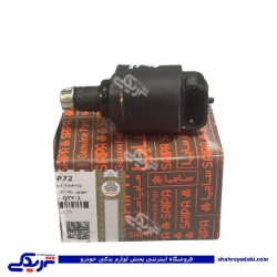 استپ موتور ال 90 وارداتی سایپایدک 213410P72