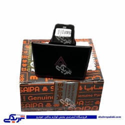 کلید فلاشر شاهین سایپایدک 860308P06