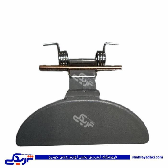 زبانه داشبورد پراید 141 9000570594