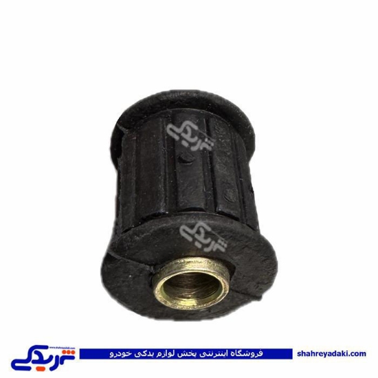 بوش لیور فلزی قرقر ای پراید 9000570750