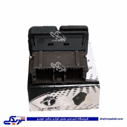 کلید گرمکن پژو 405 FORCE 9000570798