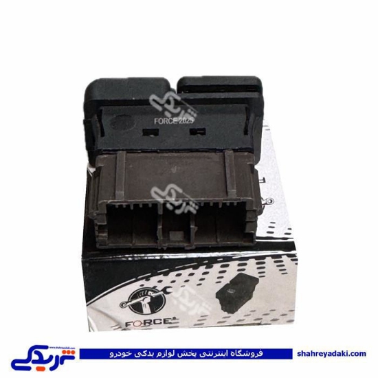 کلید گرمکن پژو 405 FORCE 9000570798