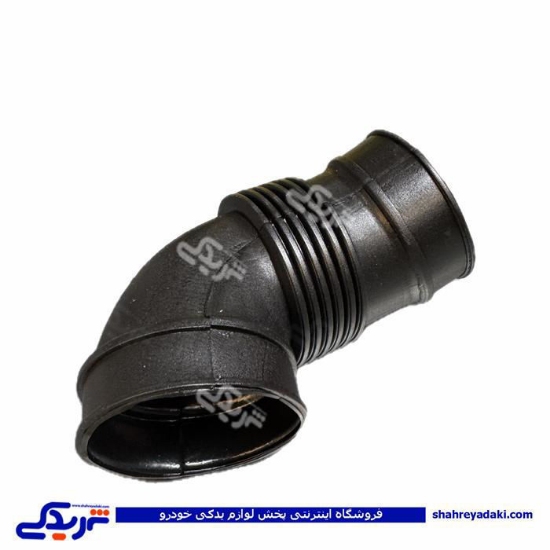 ساینا خرطومی هواکش زانویی کوئیک 9000871654