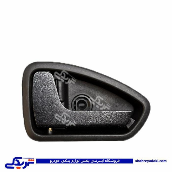 دستگیره درب بازکن داخلی پراید 131و132 چپ مشکی سی پارت 960260CS2