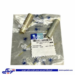 بوش فاصله انداز بلند واشر بغل اگزوز پژو 405 ایساکو 0302201199