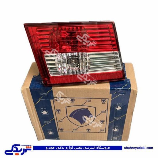 چراغ خطر عقب راست سمند LX ( صندوق ) ایساکو 0542000614