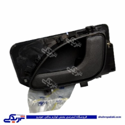 دستگیره درب بازکن راست داخلی وانت آریسان جدید ایساکو 0630205599