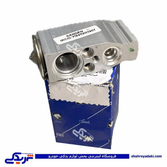 شیرانبساط اواپراتور کولر ال 90 ایساکو 0960600799