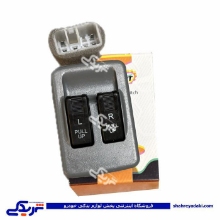 پراید کلید شیشه بالابر دو پل صبا 9000902357