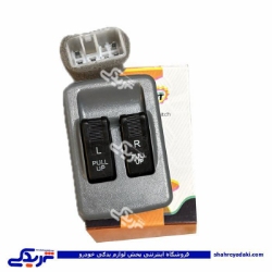 پراید کلید شیشه بالابر دو پل صبا 9000902357