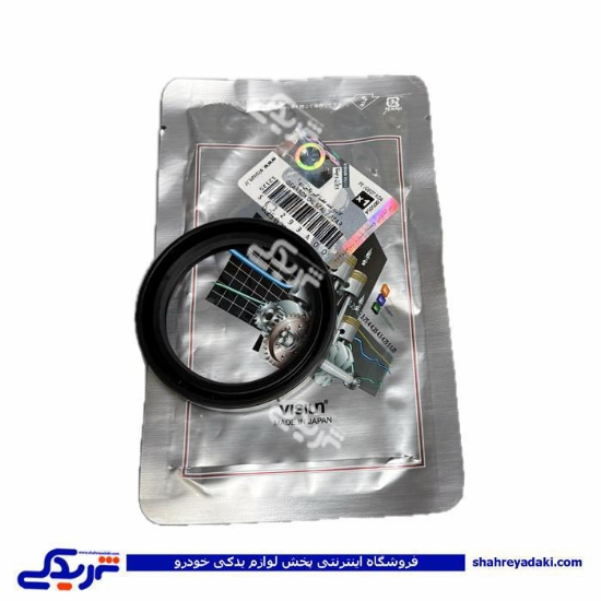 کاسه نمد عقب گیربکس پیکان و روآ ویژن SE1293A00