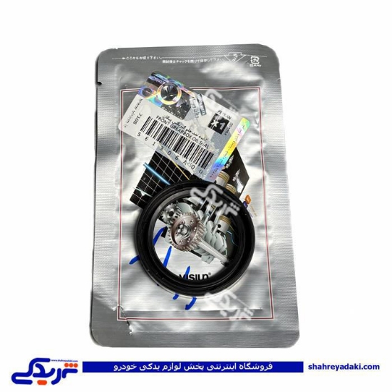کاسه نمد جلو گیربکس پیکان ویژن SE1306A00