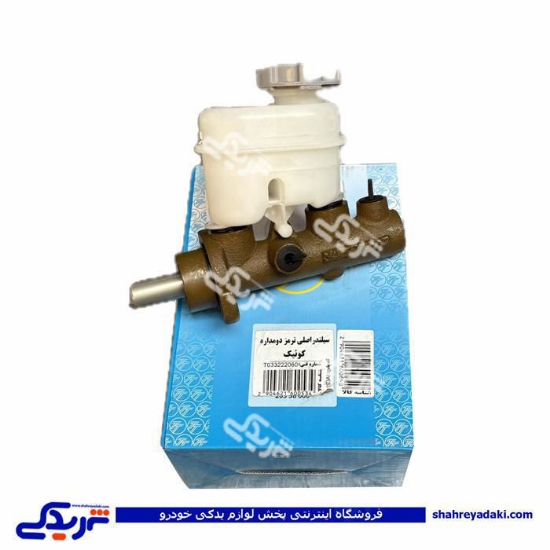 پژو پمپ ترمز 206 چهار مداره ABS تيپ 2 تکلان توس T033222060