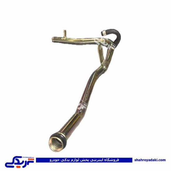 لوله فرعی آب پراید ( با شیلنگ و بست ) سی پارت 500325CS2
