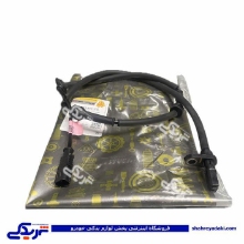 سنسور چرخ عقب پراید ABS سی پارت