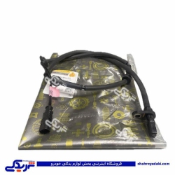 سنسور چرخ عقب پراید ABS سی پارت