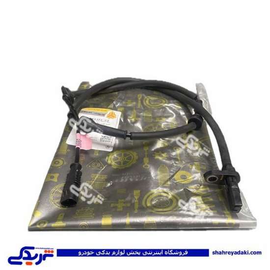 سنسور چرخ عقب پراید ABS سی پارت