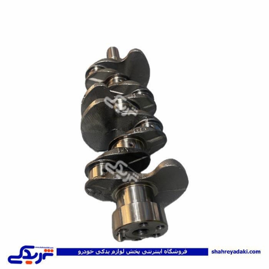 میل لنگ نیسان انژکتوری سی پارت 703847CI1