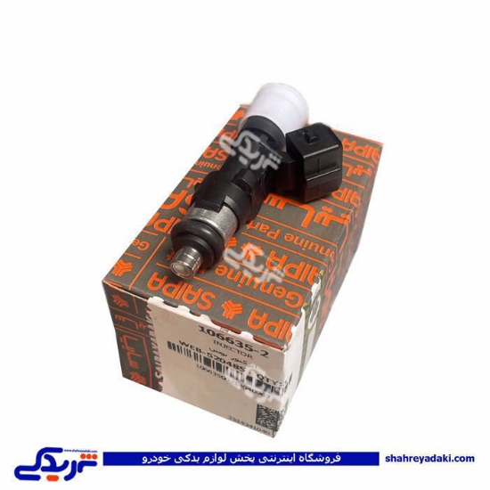 سوزن انژکتور تیبا 6 سوراخ سایپایدک 1066352