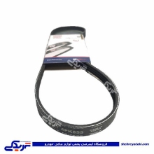 تسمه دینام TU5 206 855 و R2 اپتی بلت دیناپارت 2101173