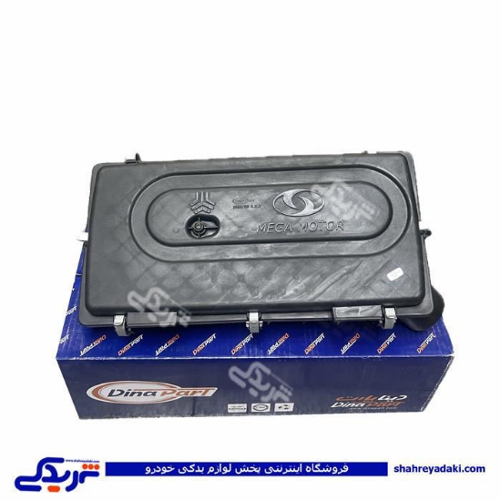 هواکش کامل تیبا،کوئیک و ساینا ( پایه بلند برقی ) دیناپارت 2102136