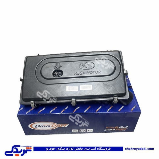 هواکش کامل تیبا پایه کوتاه دیناپارت 2502099