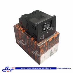 کلید تنظیم ارتفاع چراغ جلو تیبا سایپایدک 10027819
