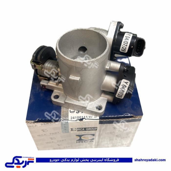دریچه گاز کامل تیبا  ایران کاربرات 24100111