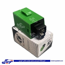 اتوماتیک راهنما پراید (رله فلاشر) 9000570987