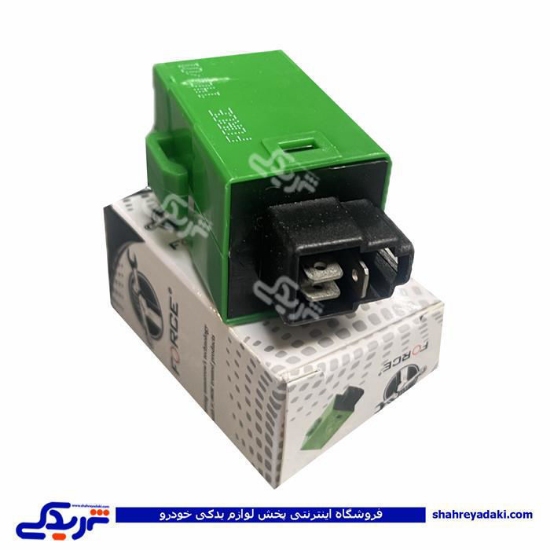 اتوماتیک راهنما پراید (رله فلاشر) 9000570987