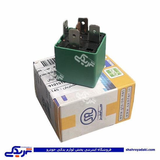 رله فن پژو 206 و EF7 سامفر 5 پین 9000891700