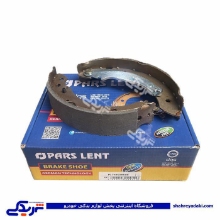لنت عقب و کفشکی پژو 206 تیپ3 پارس PL71053BS
