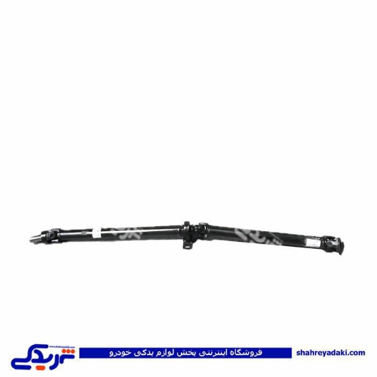گاردون مزدا کارا دو تیکه 0060975