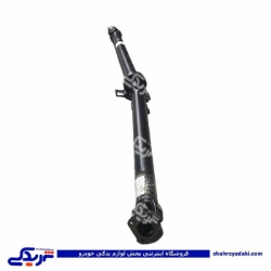 گاردون مزدا کارا دو تیکه 0060975