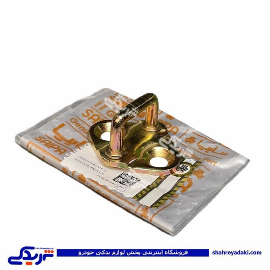 زبانه قفل درب ستون تیبا سایپایدک 105219P06